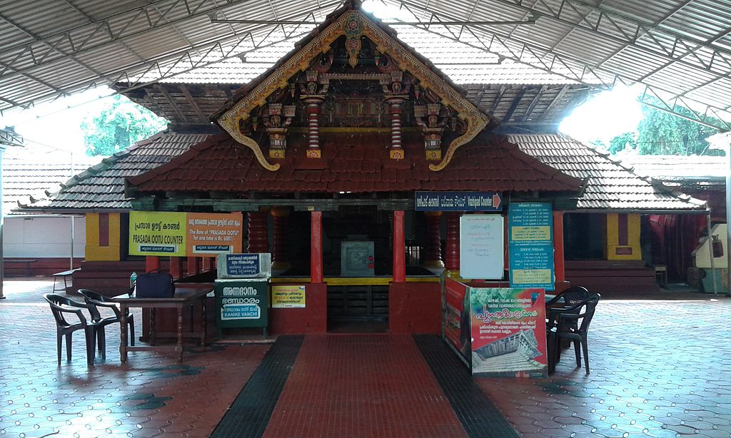 Kaavu Bhagavati Temple